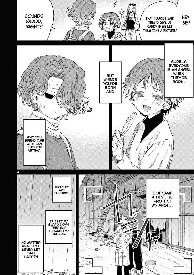Kimi Wa Meido Sama Chapter 53e Page 5