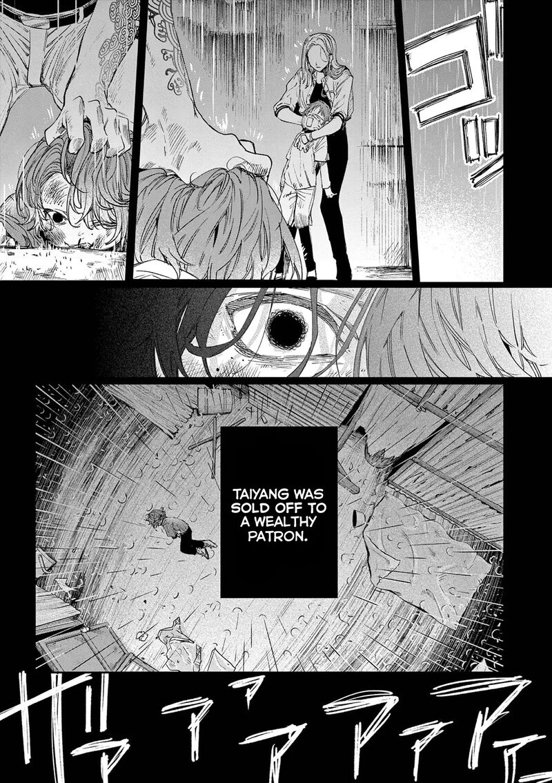 Kimi Wa Meido Sama Chapter 53e Page 6