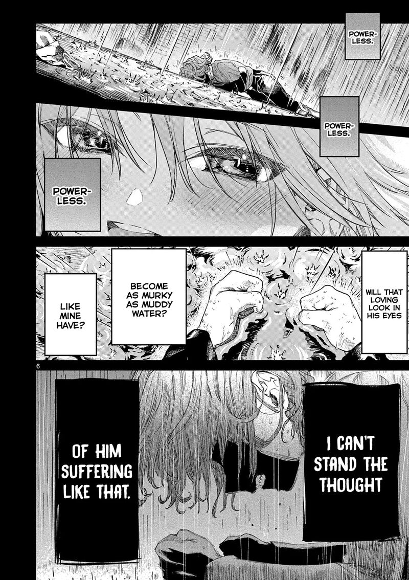 Kimi Wa Meido Sama Chapter 53e Page 7