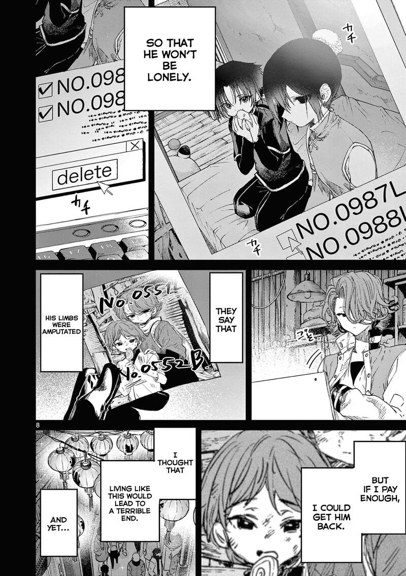 Kimi Wa Meido Sama Chapter 53e Page 9