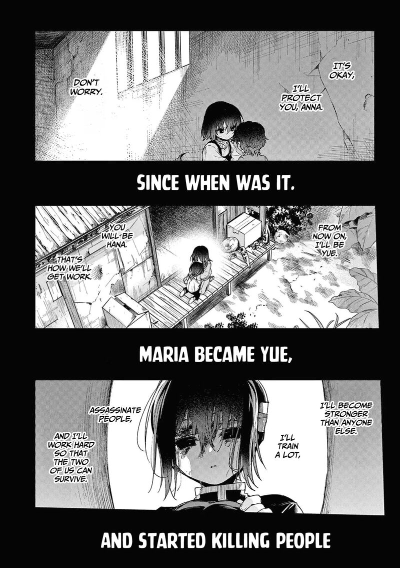 Kimi Wa Meido Sama Chapter 54 Page 11