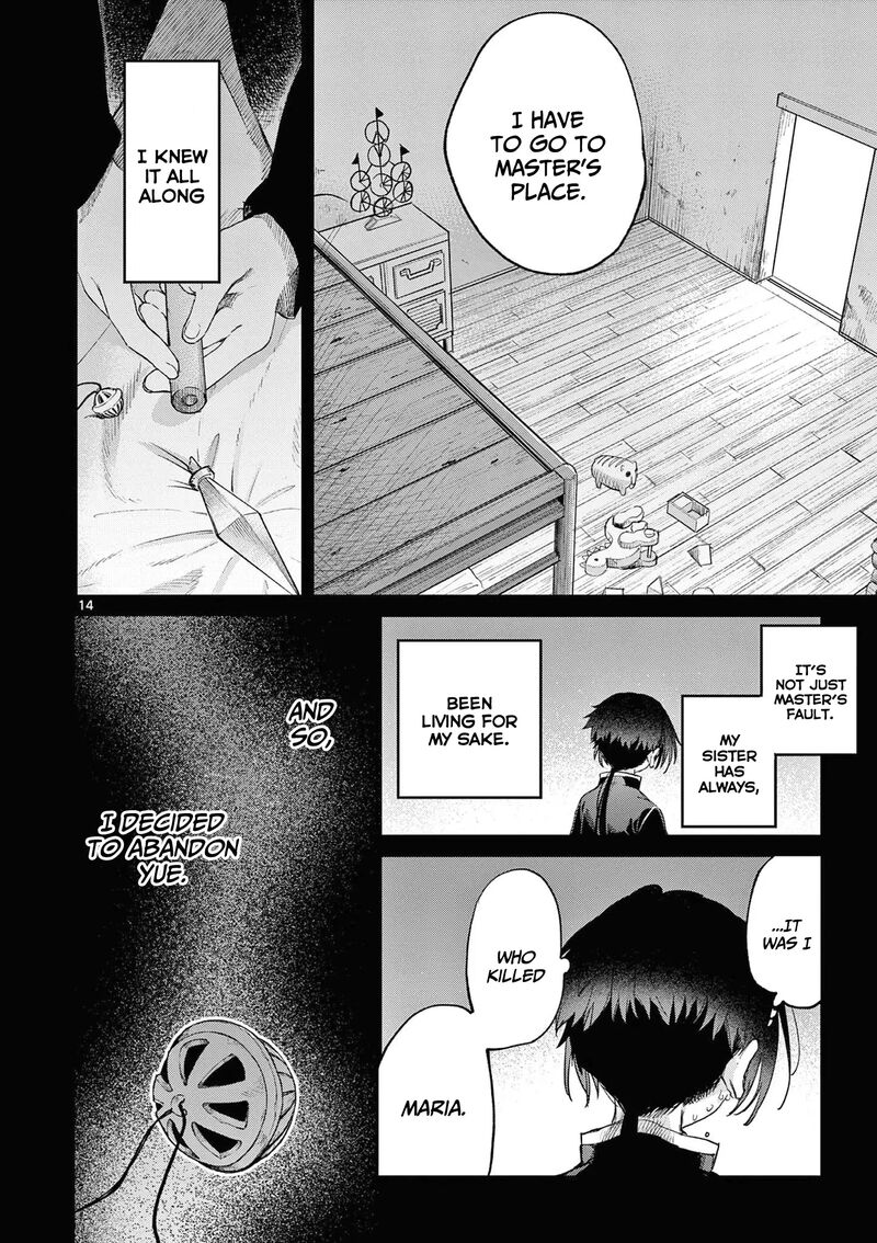 Kimi Wa Meido Sama Chapter 54 Page 15