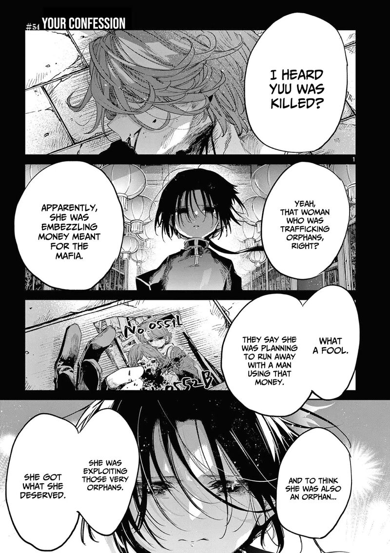 Kimi Wa Meido Sama Chapter 54 Page 2