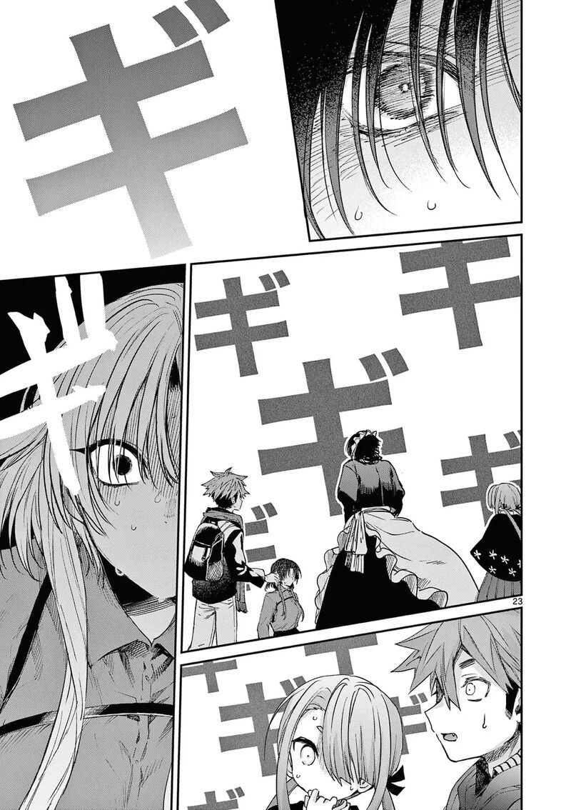 Kimi Wa Meido Sama Chapter 54 Page 24
