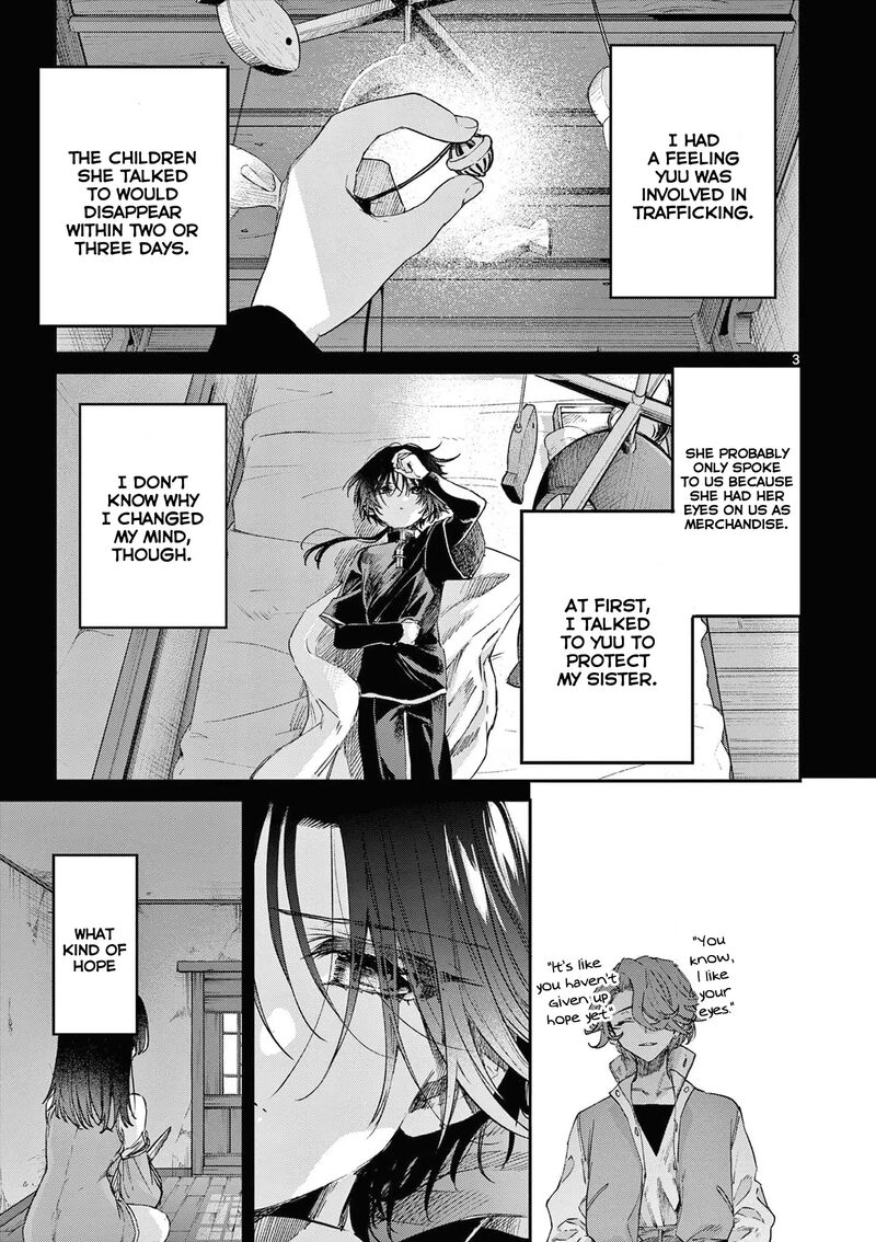 Kimi Wa Meido Sama Chapter 54 Page 4