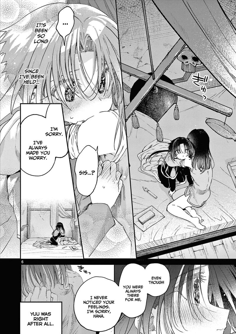 Kimi Wa Meido Sama Chapter 54 Page 7
