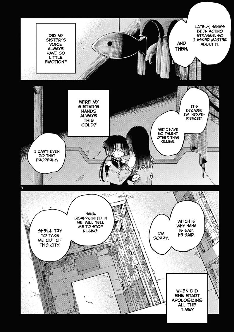 Kimi Wa Meido Sama Chapter 54 Page 9