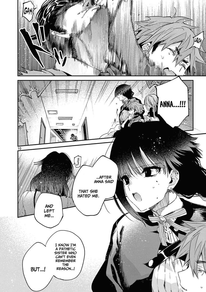 Kimi Wa Meido Sama Chapter 55 Page 11