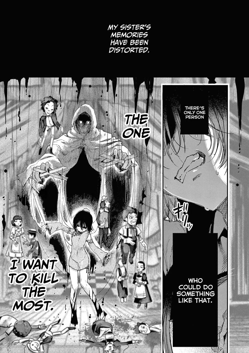 Kimi Wa Meido Sama Chapter 55 Page 14