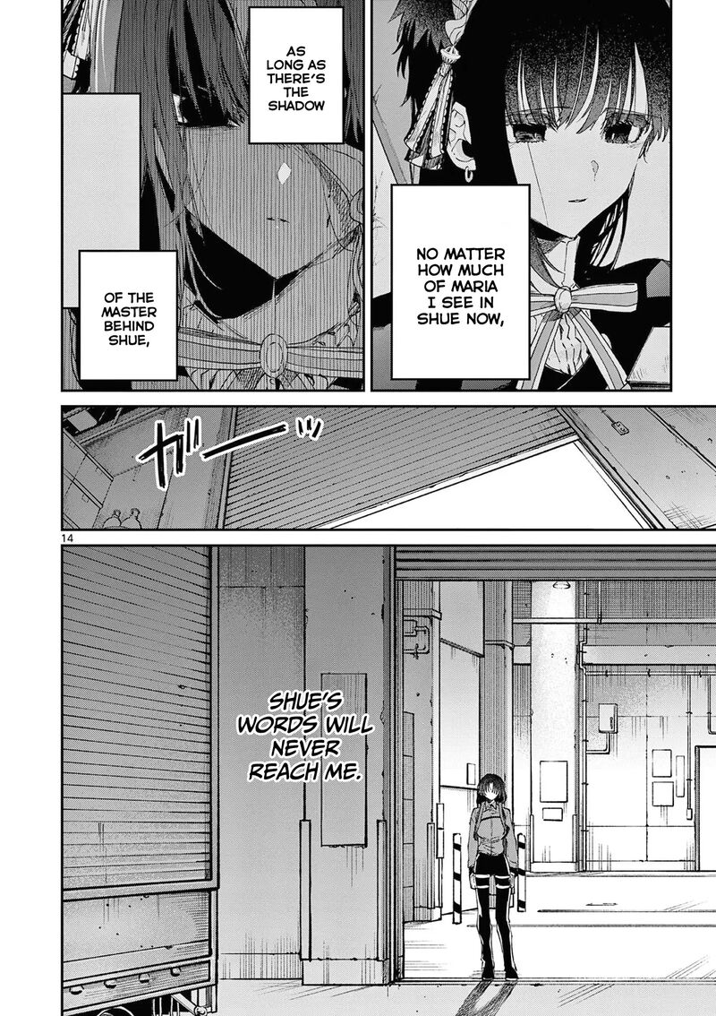 Kimi Wa Meido Sama Chapter 55 Page 15
