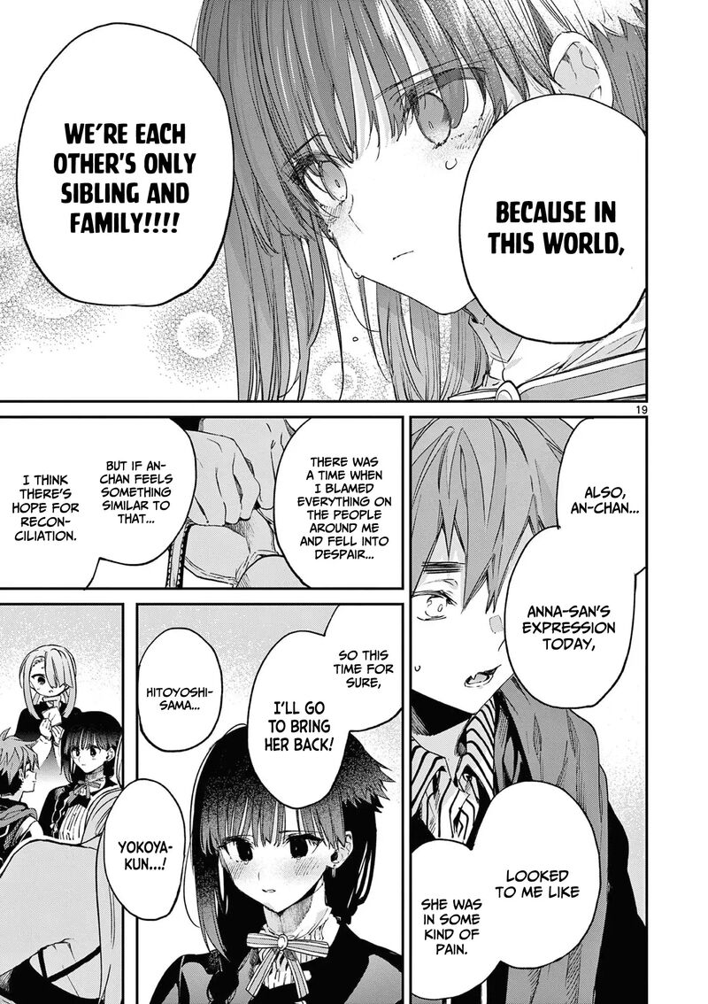 Kimi Wa Meido Sama Chapter 55 Page 20