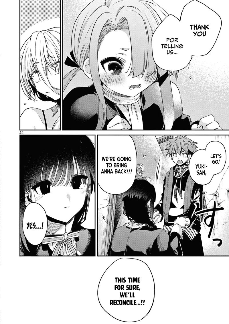Kimi Wa Meido Sama Chapter 55 Page 25