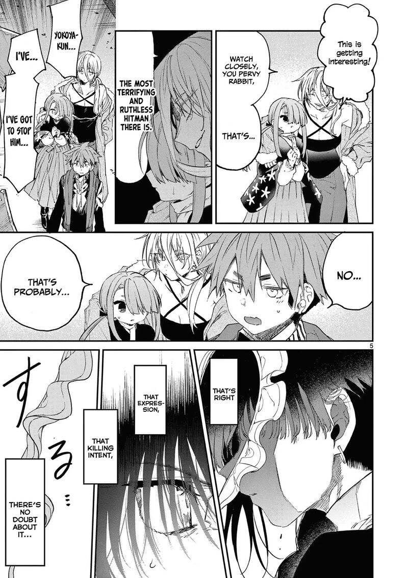 Kimi Wa Meido Sama Chapter 55 Page 6