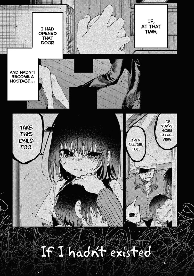 Kimi Wa Meido Sama Chapter 57 Page 14
