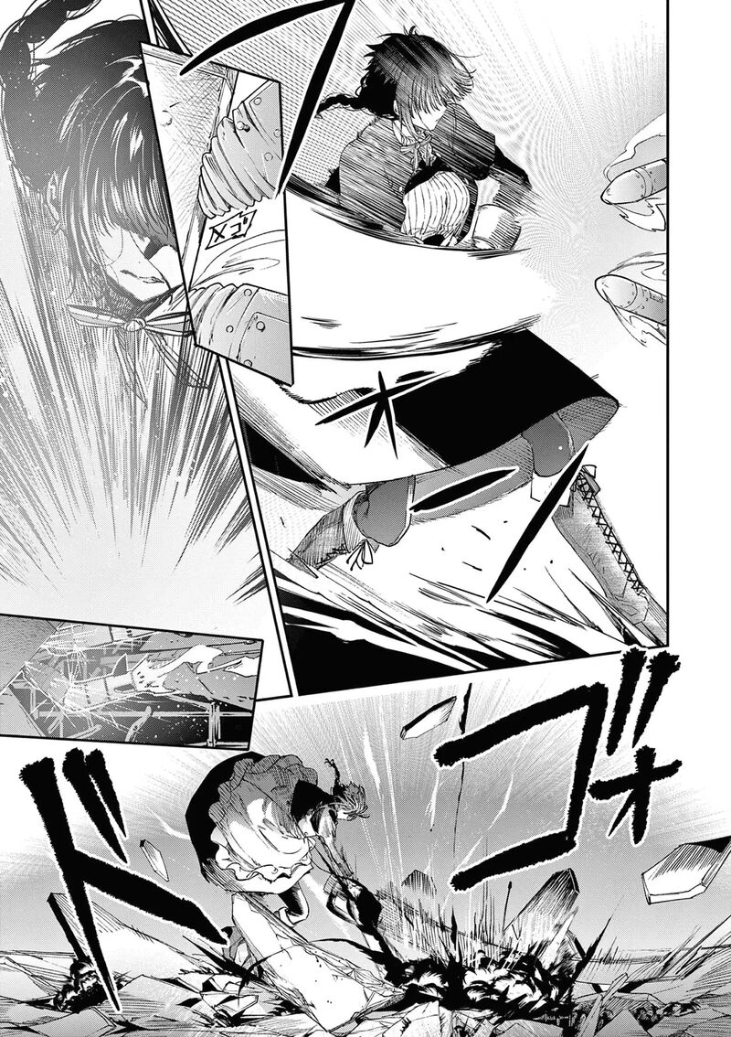 Kimi Wa Meido Sama Chapter 57 Page 6