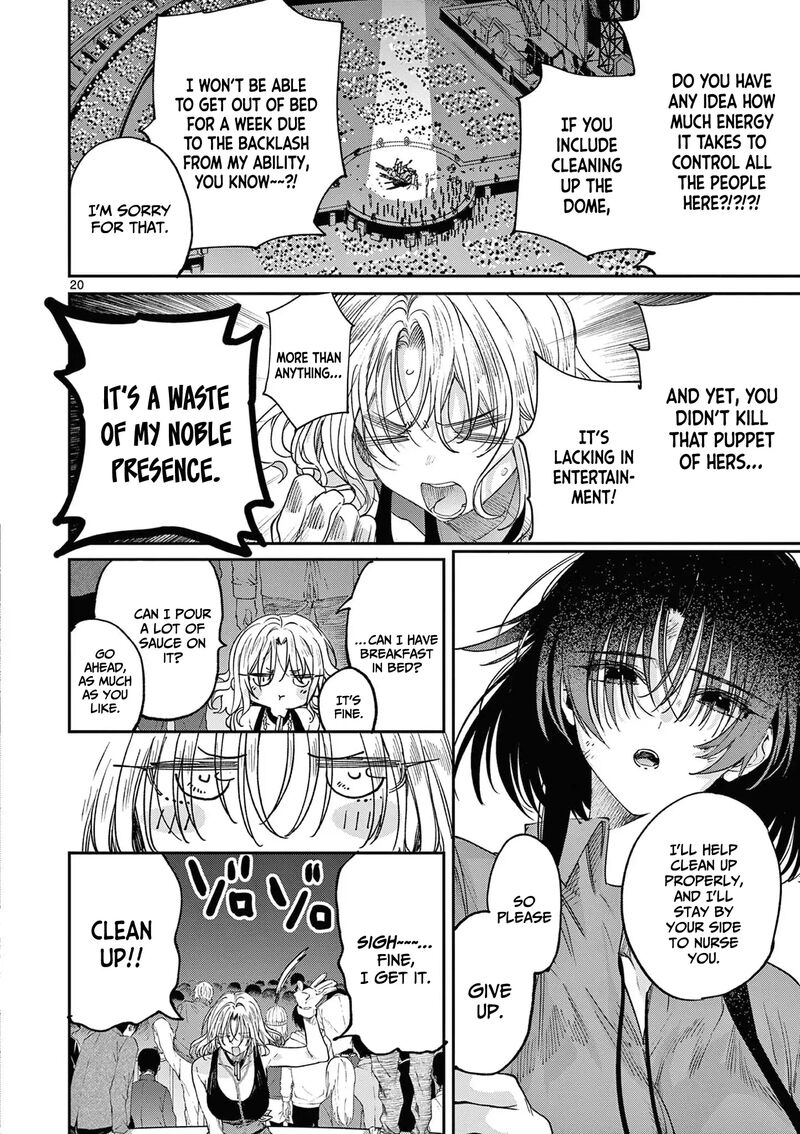 Kimi Wa Meido Sama Chapter 58 Page 21