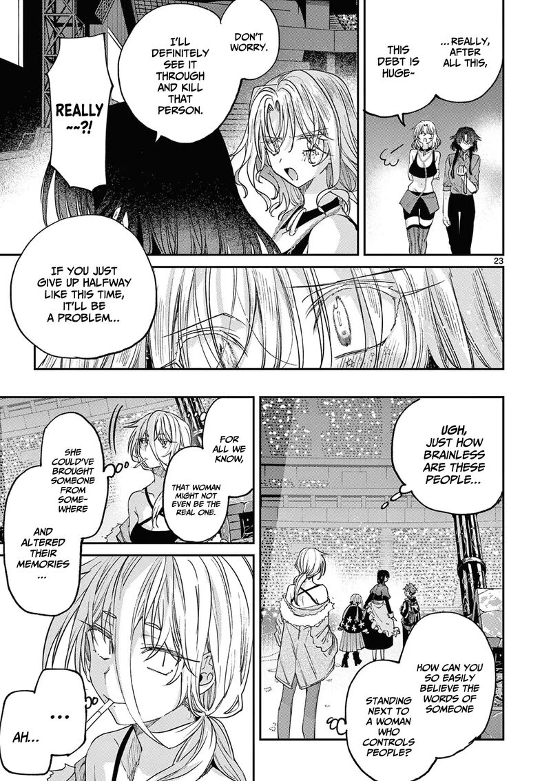 Kimi Wa Meido Sama Chapter 58 Page 24