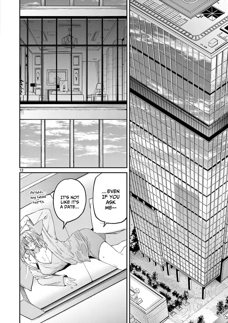 Kimi Wa Meido Sama Chapter 59 Page 13
