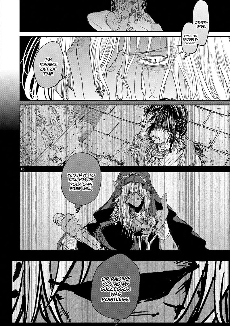 Kimi Wa Meido Sama Chapter 59 Page 17