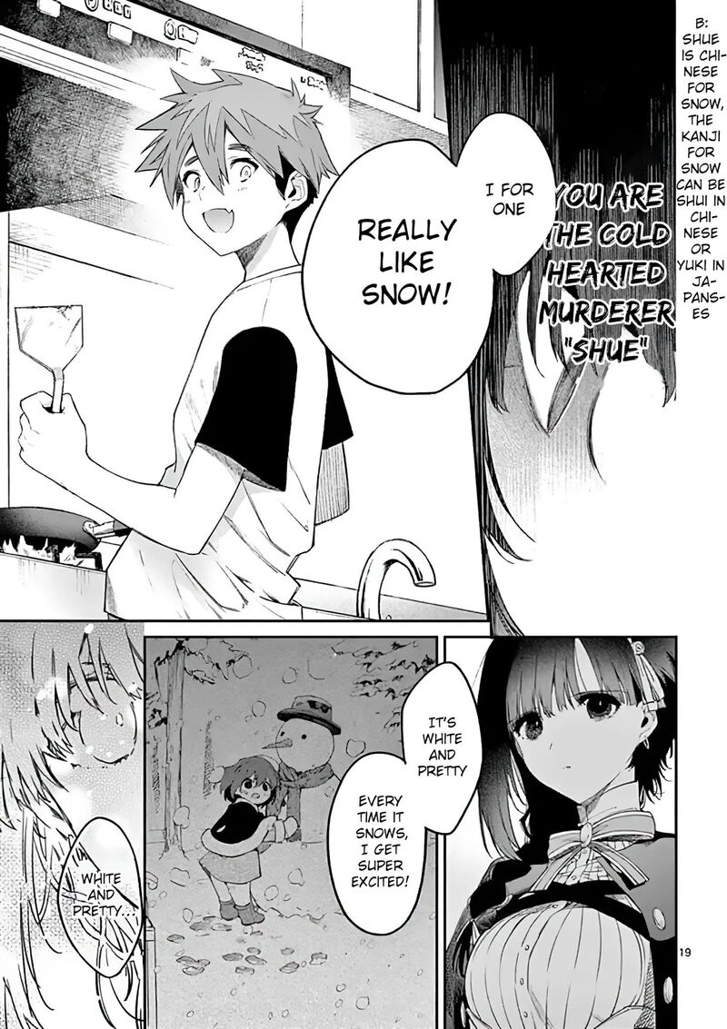 Kimi Wa Meido Sama Chapter 6 Page 19