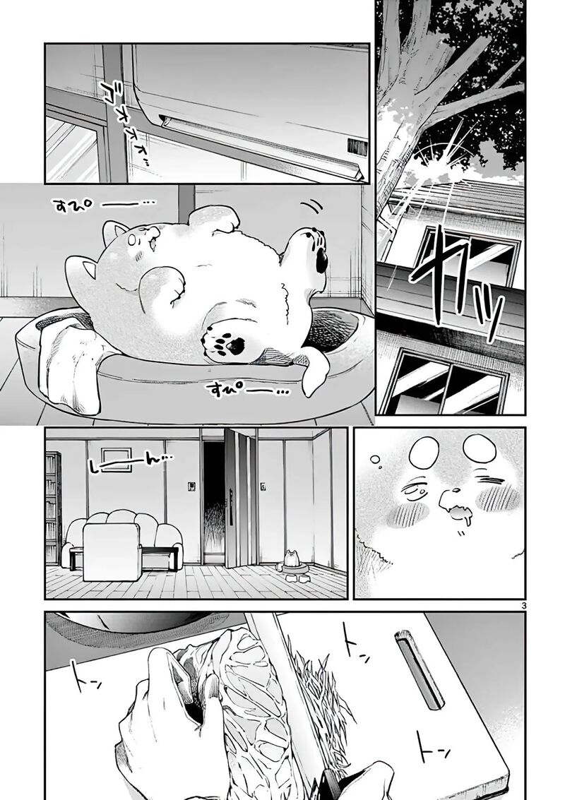 Kimi Wa Meido Sama Chapter 6 Page 3