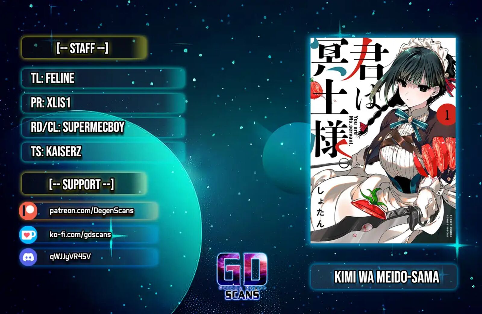 Kimi Wa Meido Sama Chapter 60 Page 1