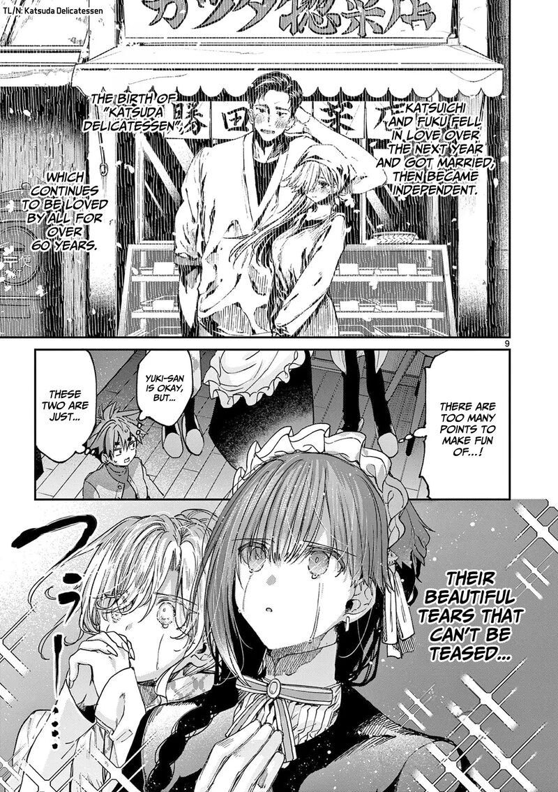 Kimi Wa Meido Sama Chapter 60 Page 10