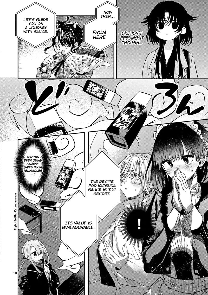 Kimi Wa Meido Sama Chapter 60 Page 11