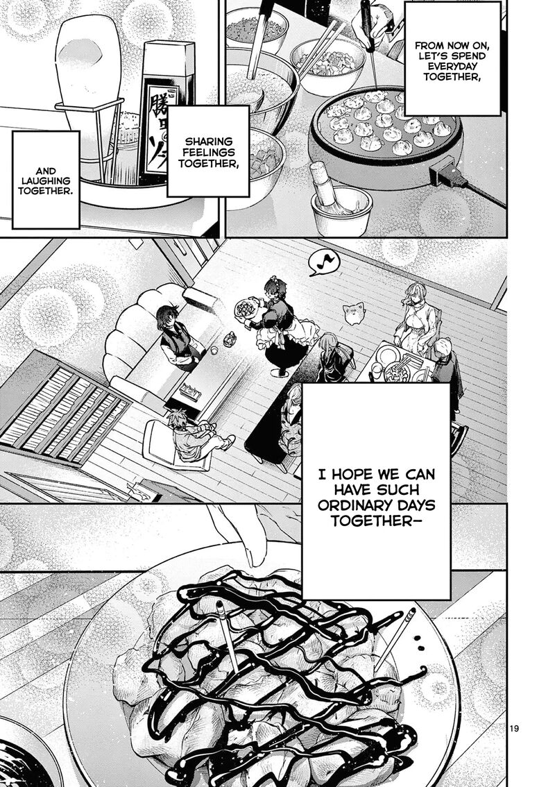 Kimi Wa Meido Sama Chapter 60 Page 20