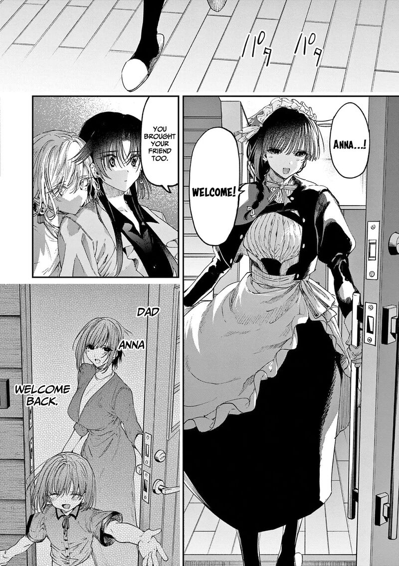 Kimi Wa Meido Sama Chapter 60 Page 5