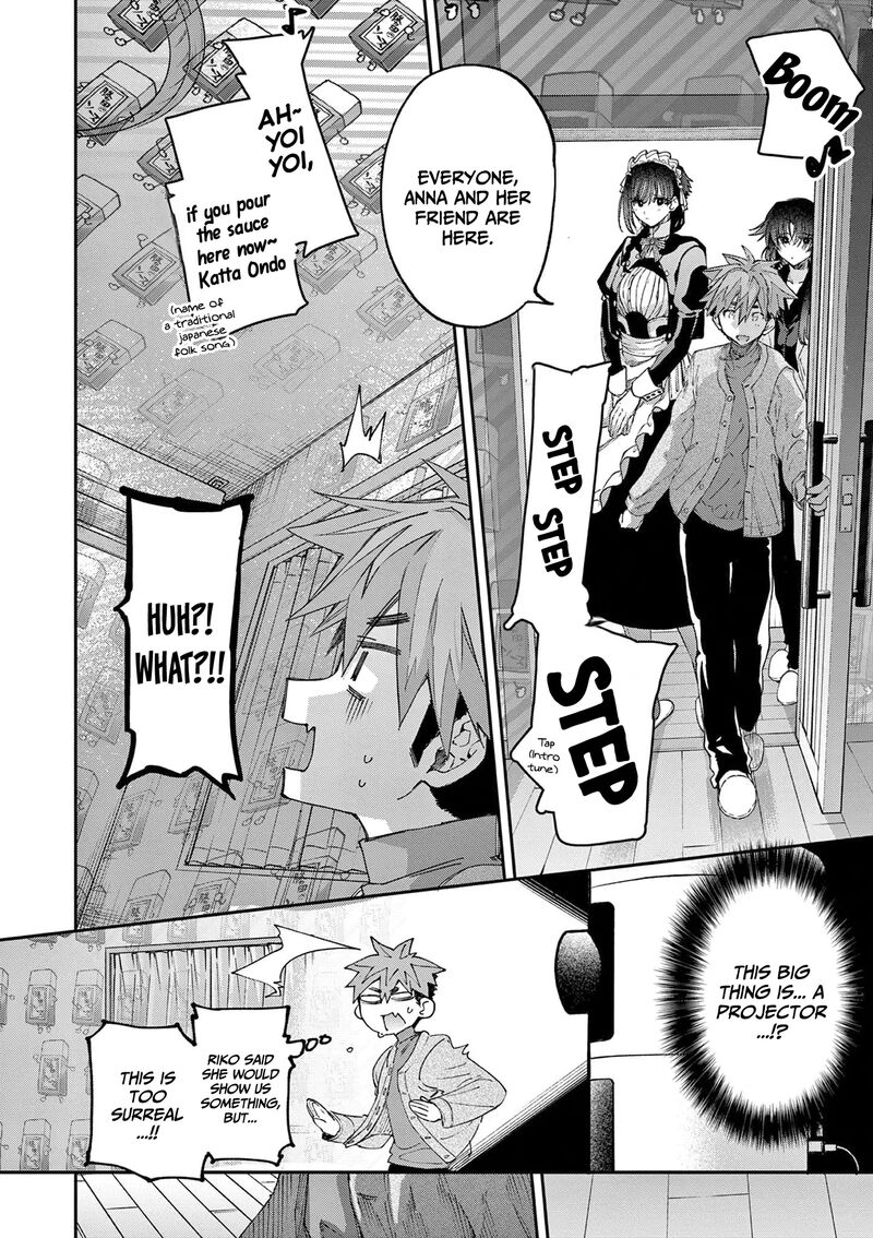 Kimi Wa Meido Sama Chapter 60 Page 7