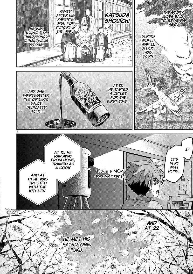 Kimi Wa Meido Sama Chapter 60 Page 9