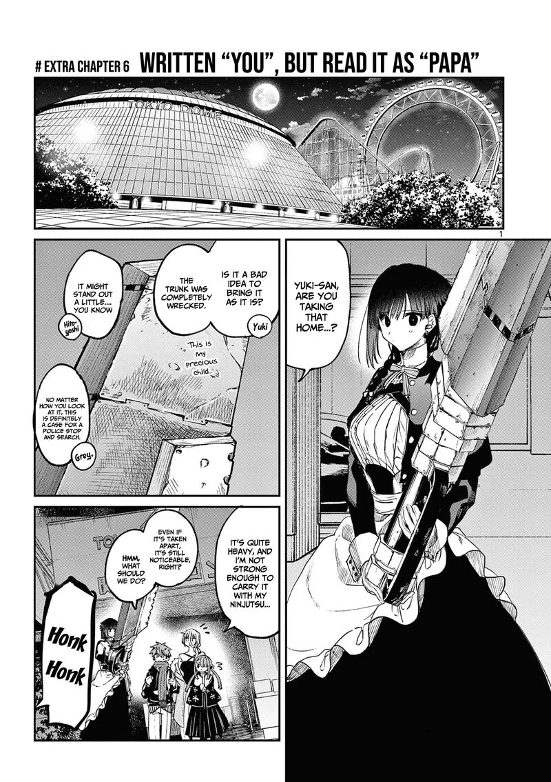 Kimi Wa Meido Sama Chapter 60e Page 2