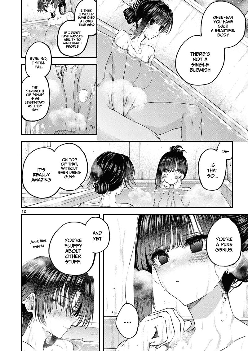 Kimi Wa Meido Sama Chapter 61 Page 13