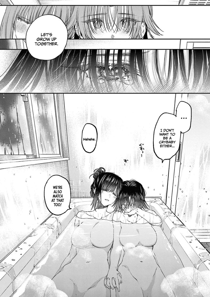 Kimi Wa Meido Sama Chapter 61 Page 17