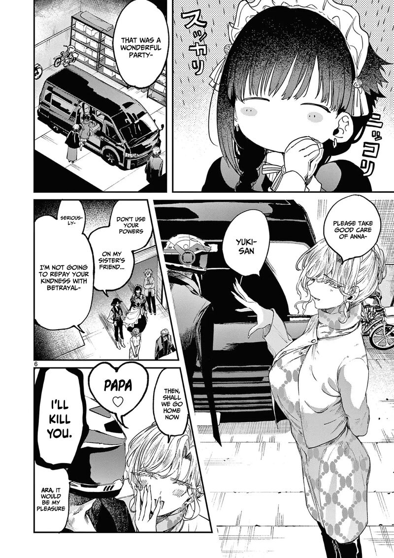 Kimi Wa Meido Sama Chapter 61 Page 7