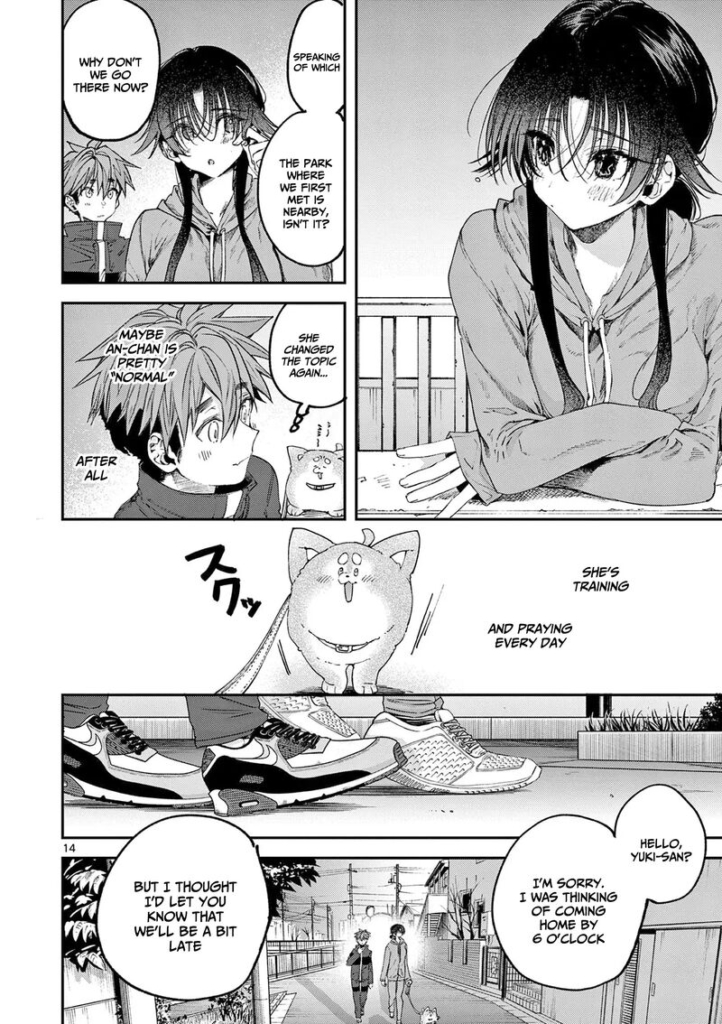Kimi Wa Meido Sama Chapter 62 Page 15