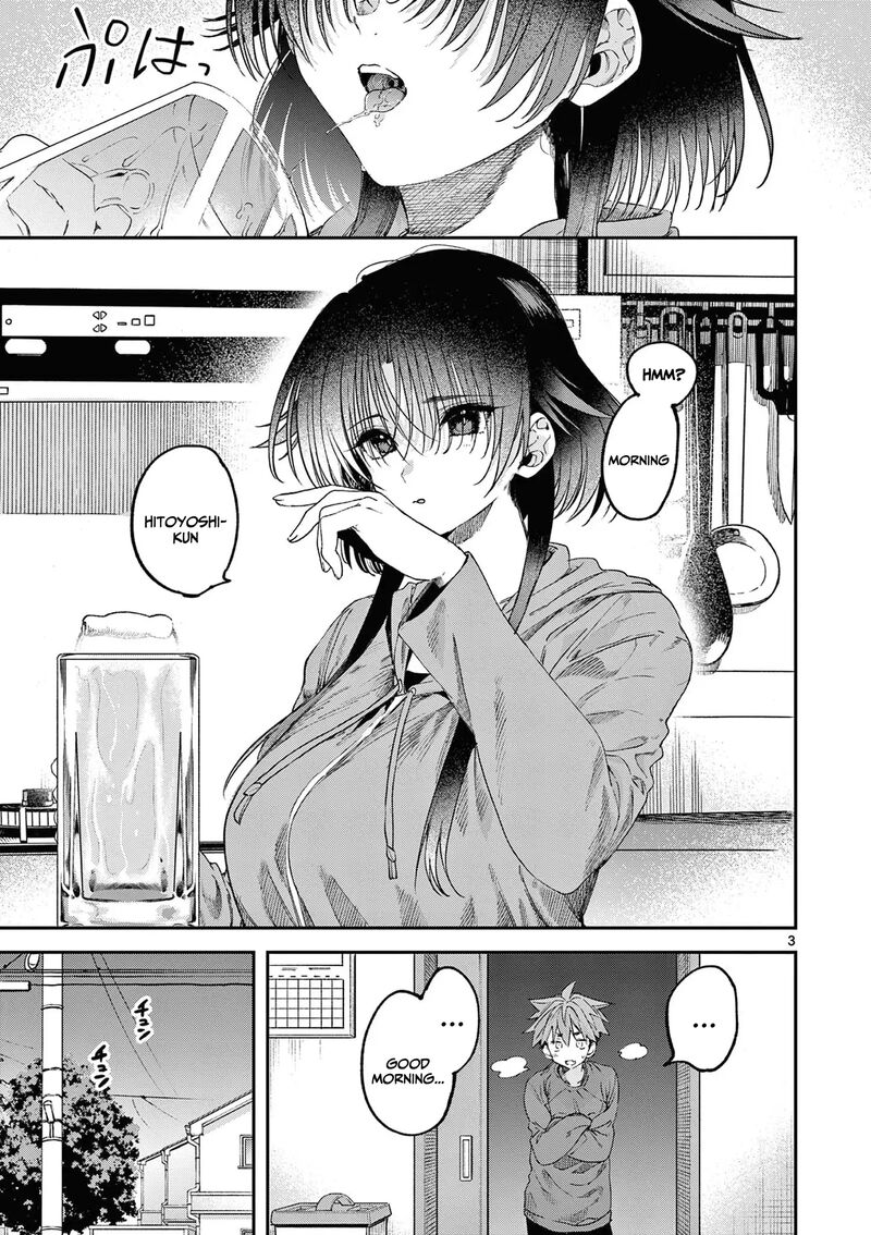 Kimi Wa Meido Sama Chapter 62 Page 4