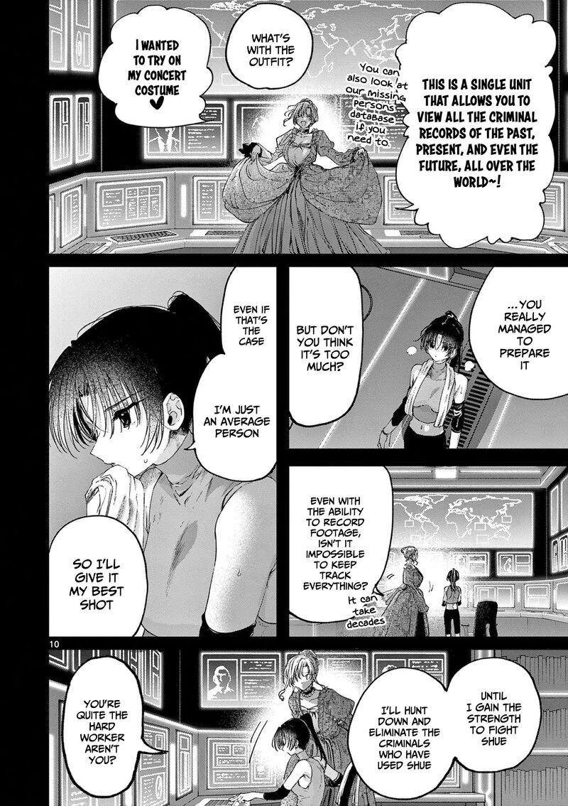 Kimi Wa Meido Sama Chapter 63 Page 11