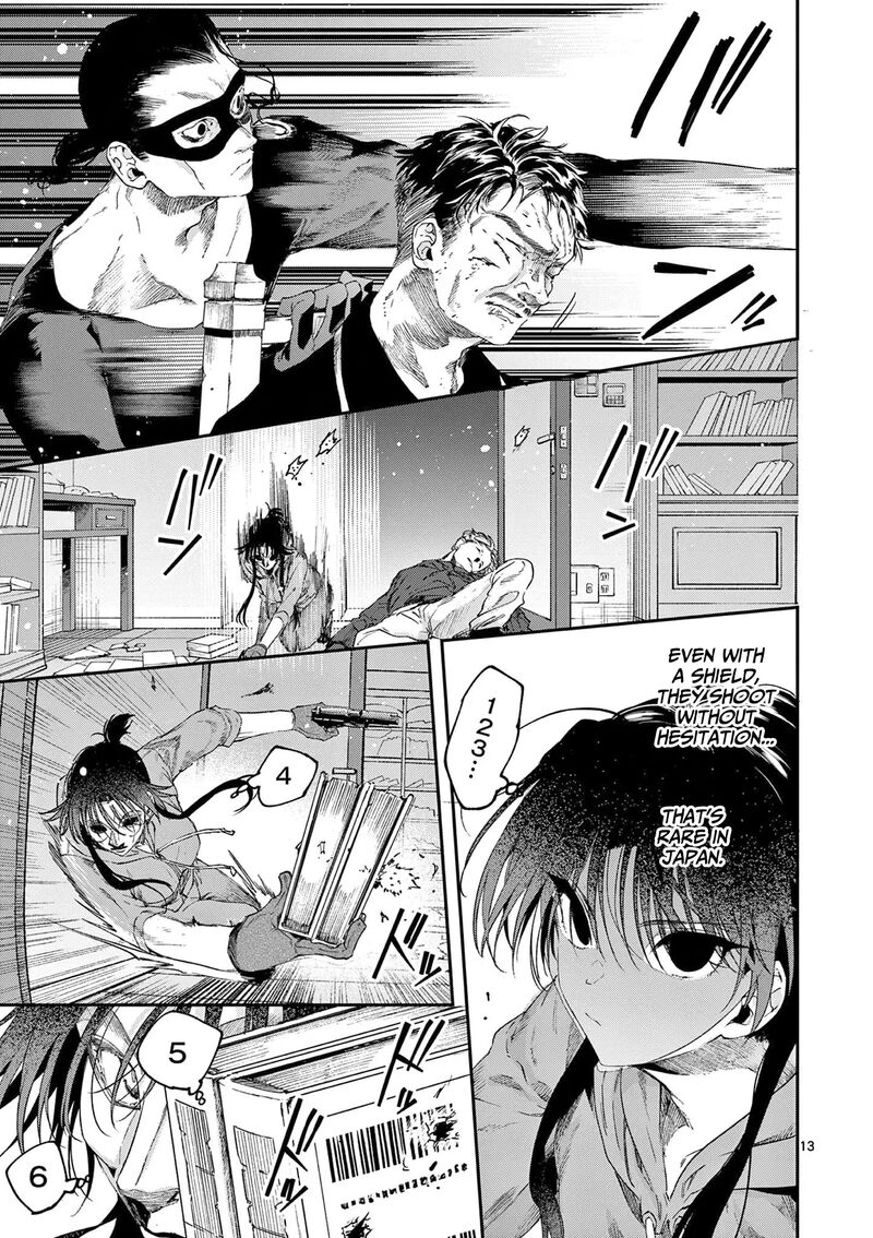 Kimi Wa Meido Sama Chapter 63 Page 14
