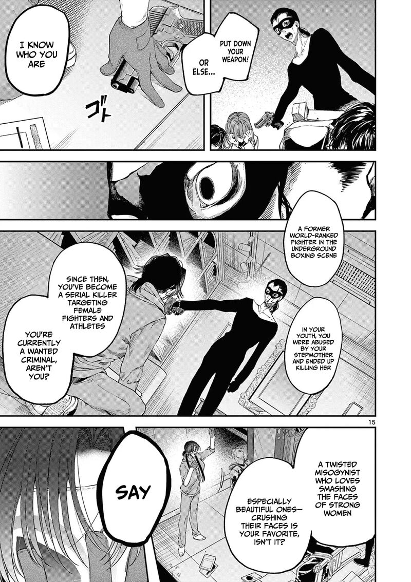 Kimi Wa Meido Sama Chapter 63 Page 16