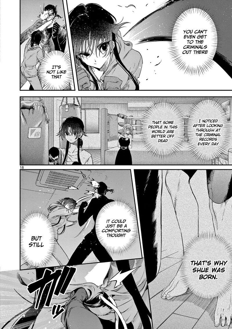 Kimi Wa Meido Sama Chapter 63 Page 19
