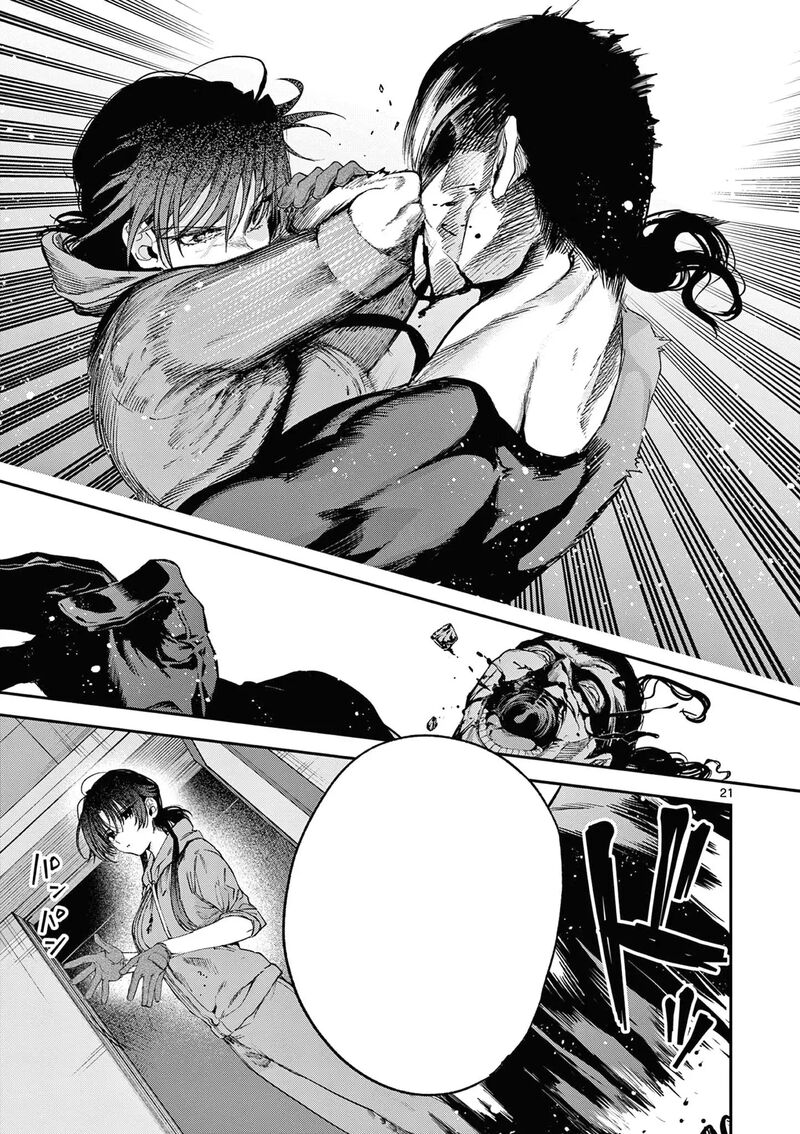 Kimi Wa Meido Sama Chapter 63 Page 22