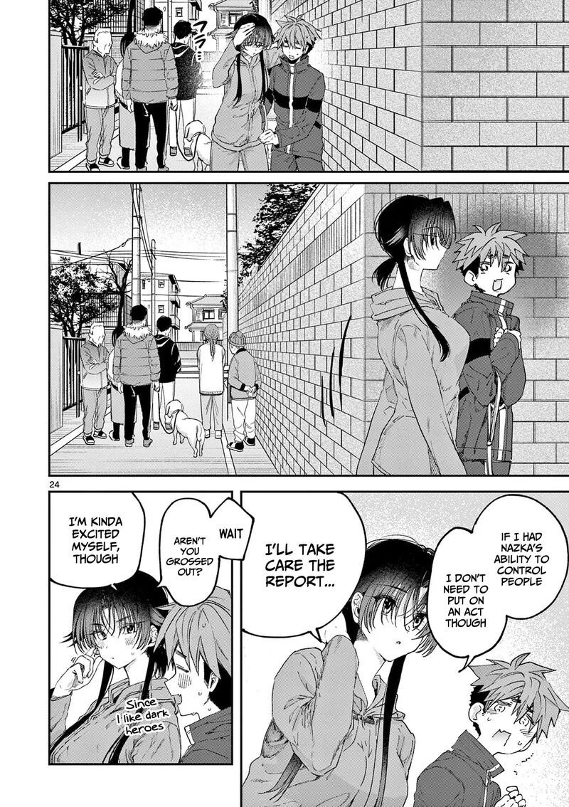 Kimi Wa Meido Sama Chapter 63 Page 25