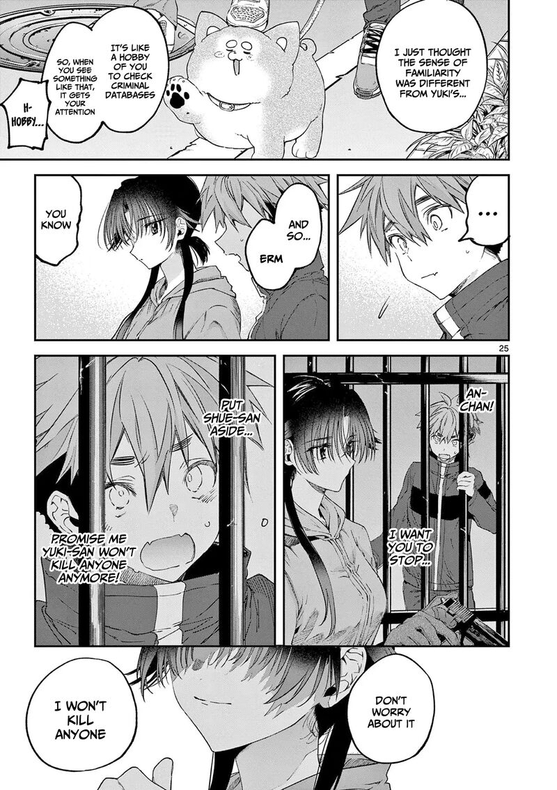 Kimi Wa Meido Sama Chapter 63 Page 26