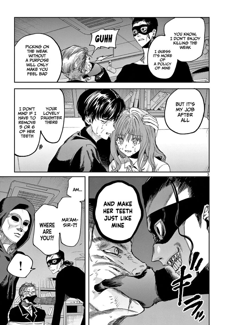 Kimi Wa Meido Sama Chapter 63 Page 4