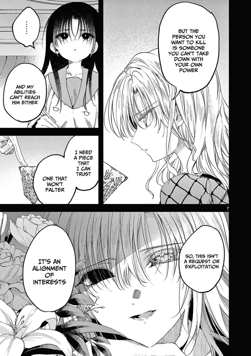 Kimi Wa Meido Sama Chapter 63 Page 8