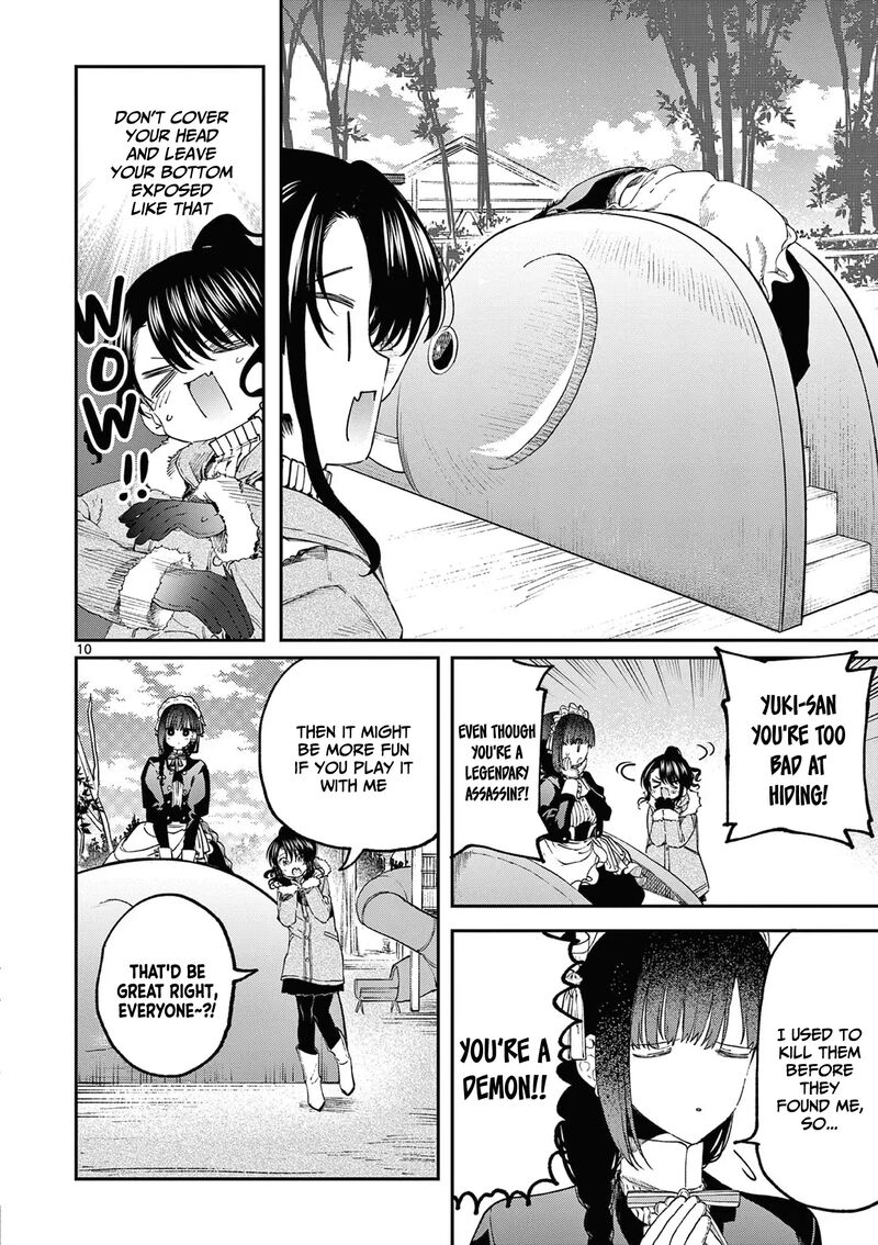 Kimi Wa Meido Sama Chapter 64 Page 11