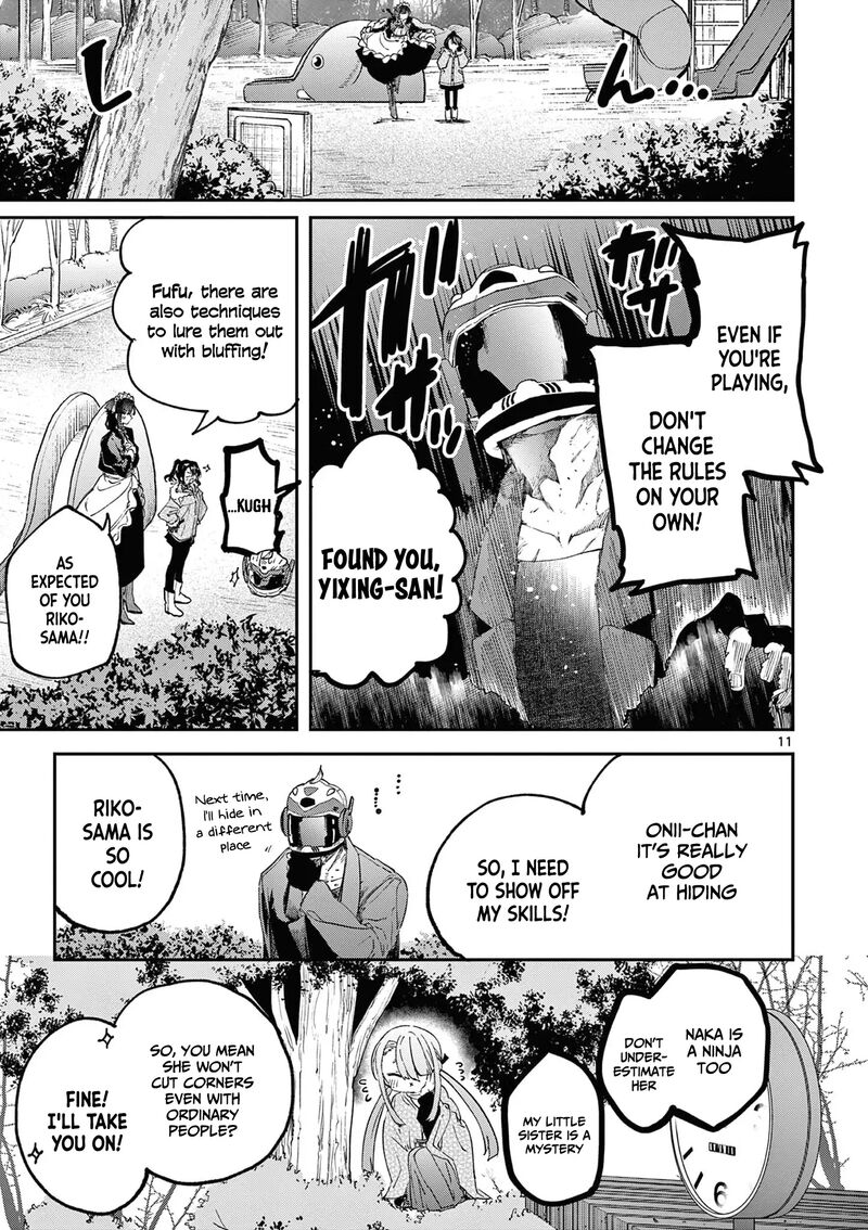 Kimi Wa Meido Sama Chapter 64 Page 12