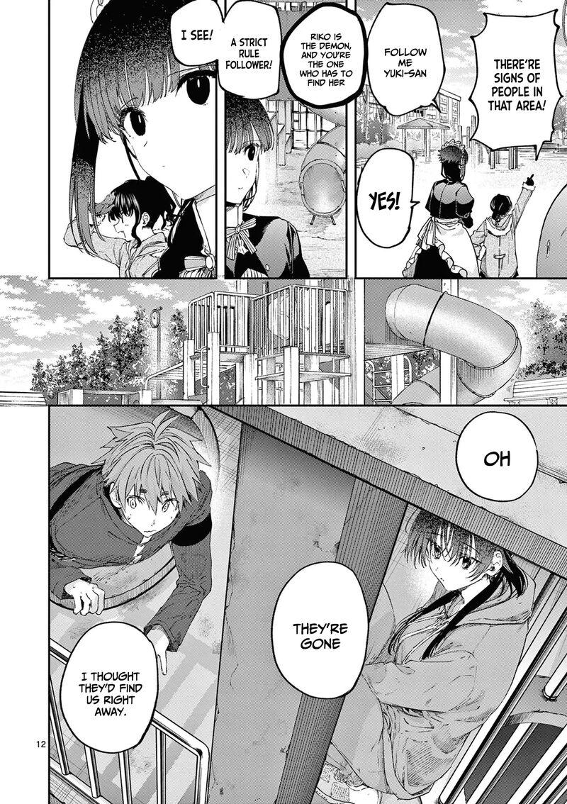 Kimi Wa Meido Sama Chapter 64 Page 13